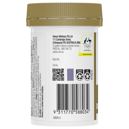 Swisse Ultiboost Memory + Focus 50 Tablets - OhYouLuckyDuck.com.au