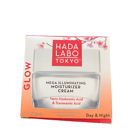 Hada Labo Tokyo Mega Illuminating Moisturizer Cream 50ML