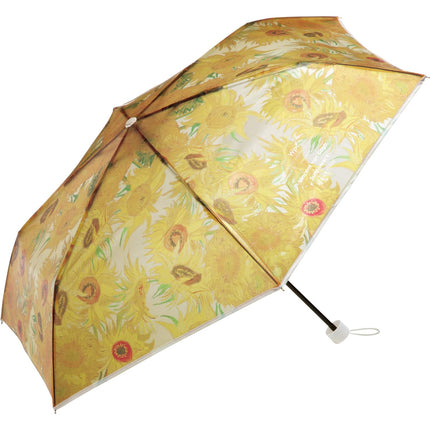 Van Gogh Museum Sunflowers Compact Folding Umbrella