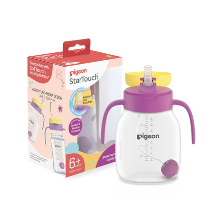 Pigeon StarTouch Cup with Gravity Ball Berry Blast 250ml PDC372