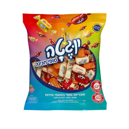 Yogueta Classic Chewy Toffee Candy Bag 700g