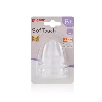 Pigeon SofTouch 3 Peristaltic Plus Large 2 Pack - OhYouLuckyDuck.com.au