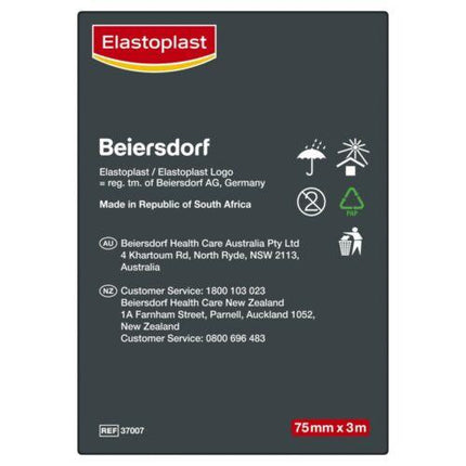 Elastoplast Sport Elastic Adhensive Bandage 75mm x 3m 1 Roll - OhYouLuckyDuck.com.au