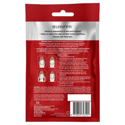 Dr. Lewinn's Ultra R4 Collagen Eye Masks 3PC - OhYouLuckyDuck.com.au