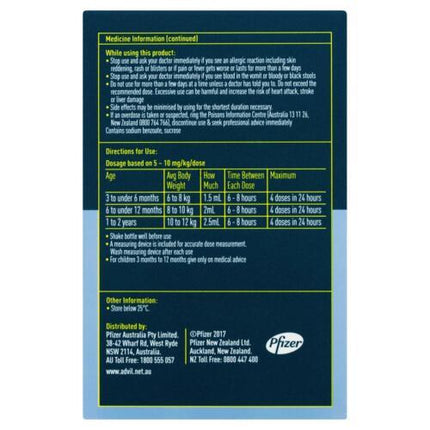Advil Infants Pain & Fever Relief Suspension 3 Months - 2 Years 40ml - OhYouLuckyDuck.com.au