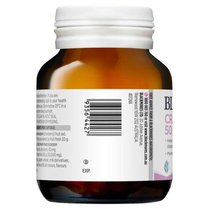 Blackmores Cranberry Forte 50000 30 Capsules - OhYouLuckyDuck.com.au