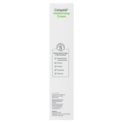 Cetaphil Moisturising Cream | 100g - OhYouLuckyDuck.com.au