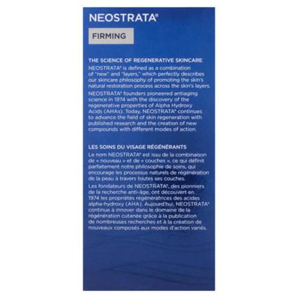 Neostrata Skin Active Neck Cream 80G