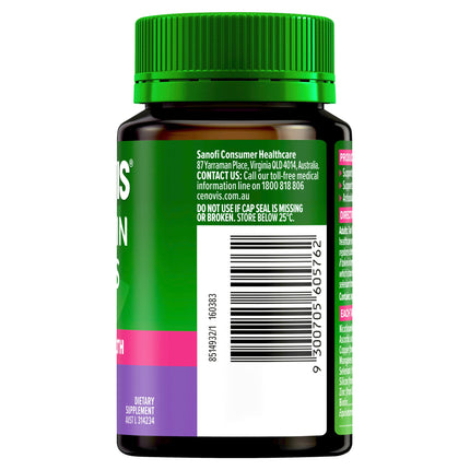 Cenovis Hair Skin & Nails Tabs 60