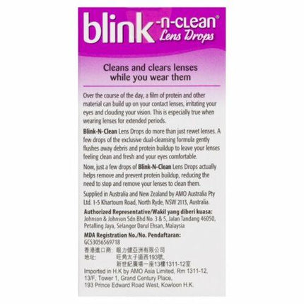 Blink-N-Clean Lens Drops 15ml - OhYouLuckyDuck.com.au