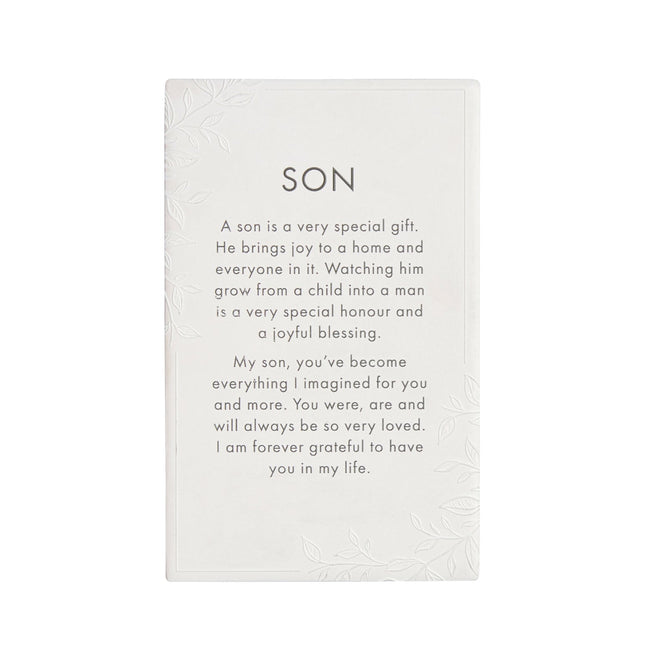 Splosh Precious Quote Son