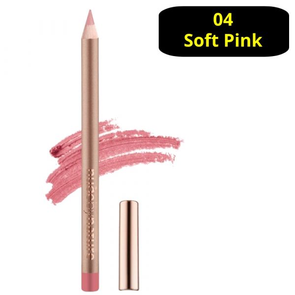 Nude by Nature Defining Lip Pencil 04 Soft Pink - OhYouLuckyDuck.com.au