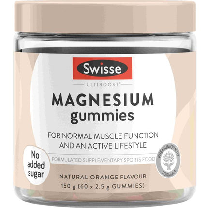 Swisse Ultra Boost Magnesium Gummies 60 Pk - OhYouLuckyDuck.com.au