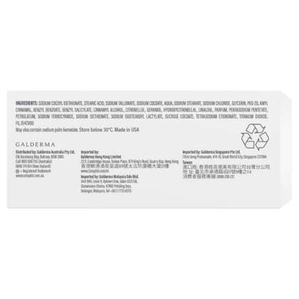 Cetaphil Gentle Cleansing Bar 127g - OhYouLuckyDuck.com.au