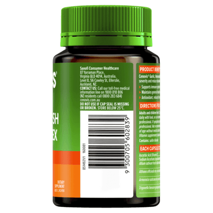 Cenovis Garlic And Horseradish + C Complex 120 Capsules - OhYouLuckyDuck.com.au