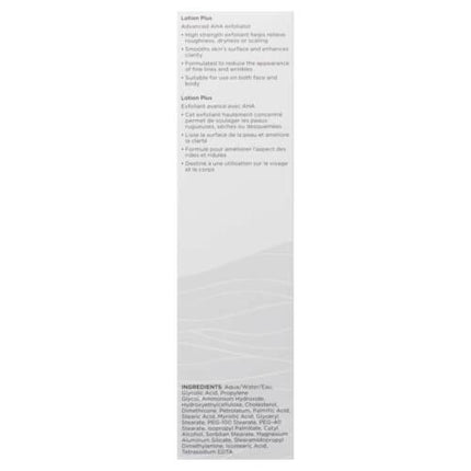 Neostrata Resurface Lotion Plus 200ML - OhYouLuckyDuck.com.au