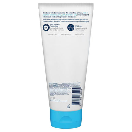 Cerave Sa Smoothing Cream 177Ml
