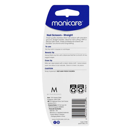 MCARE 31300 Straight Nail Scissors for Fingernails and Toenails