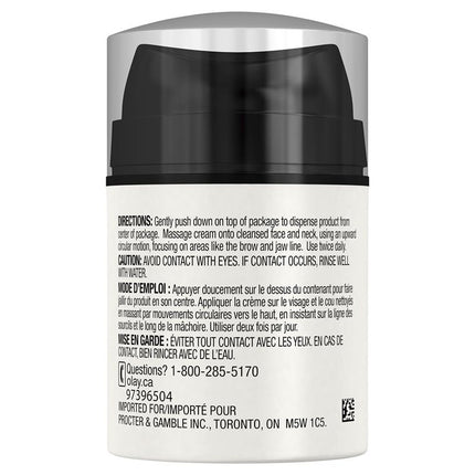 Olay Regenerist Revitalising Cream 50g