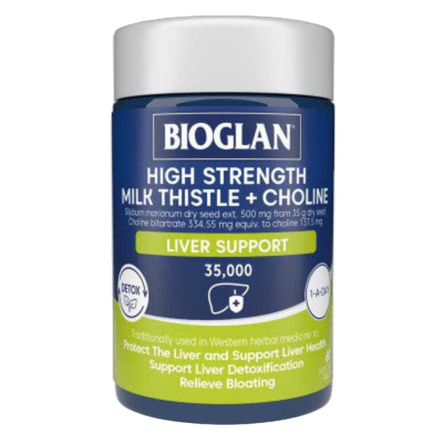Bioglan High Strength Milk Thistle and Choline 60 Capsules