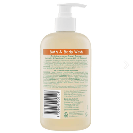 Gaia Natural Baby - Bath & Body Wash 500ml - OhYouLuckyDuck.com.au