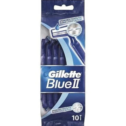 Gillette Blue II Disposable Razor 10Pk