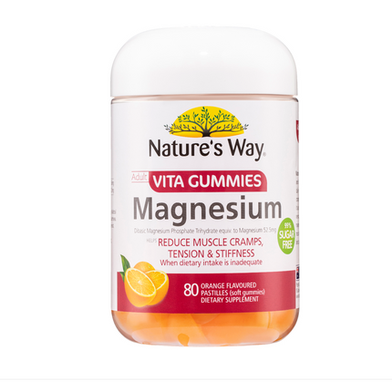 Nature's Way Adult Vita Gummies Magnesium 80 Gummies