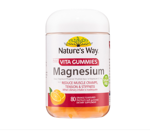 Nature's Way Adult Vita Gummies Magnesium 80 Gummies