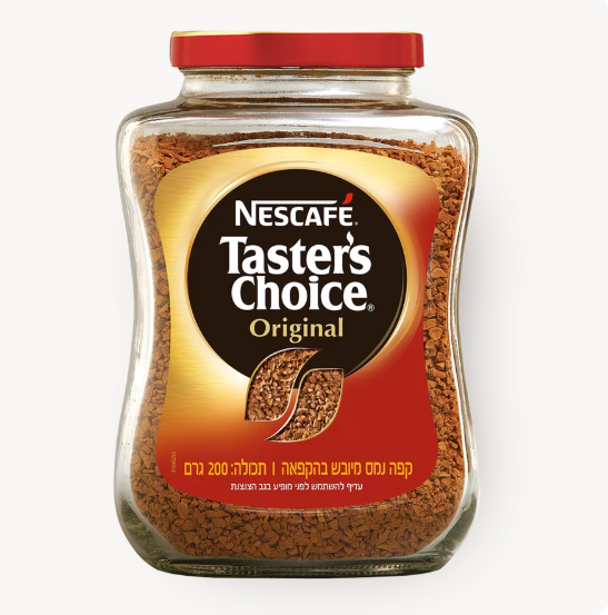 Nescafe Tasters Choice 200G