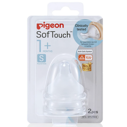 Pigeon Softouch Teat Peristaltic Plus Ll 2 Pack