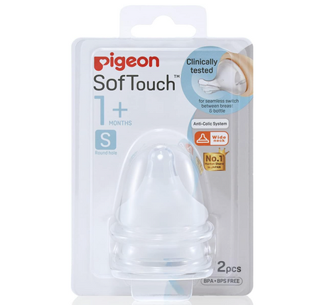 Pigeon Softouch Teat Peristaltic Plus Ll 2 Pack