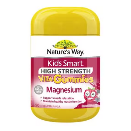 Natures Way Kids Smart High Strength Vita Gummies Magnesium 50 Capsules