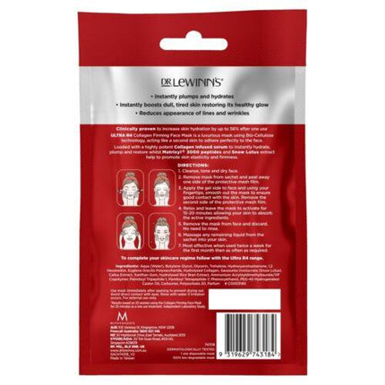 Dr LeWinn's Ultra R4 Collagen Firming Face Mask - OhYouLuckyDuck.com.au