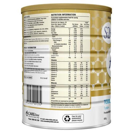Alula S-26 GOLD Stage 3 Toddler Milk Drink 900g - OhYouLuckyDuck.com.au