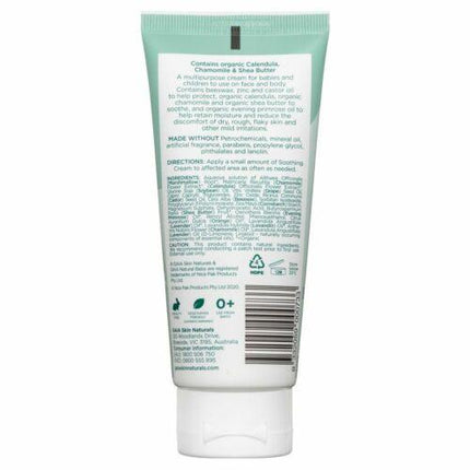 GAIA Natural Baby Soothing Cream 100ml - OhYouLuckyDuck.com.au