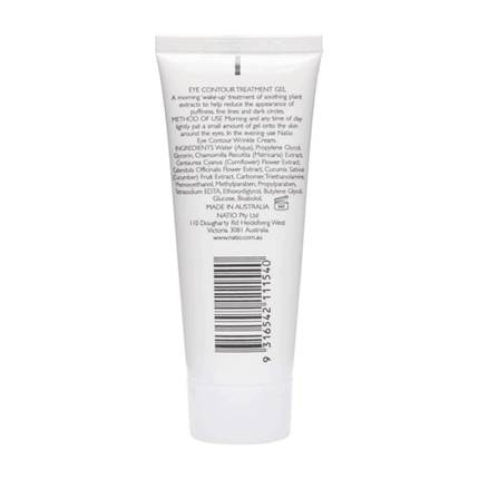 Natio Eye Contour Treatment Gel