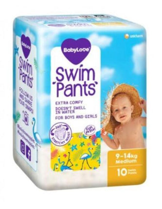 Babylove Swim Pants Medium 10 - OhYouLuckyDuck.com.au