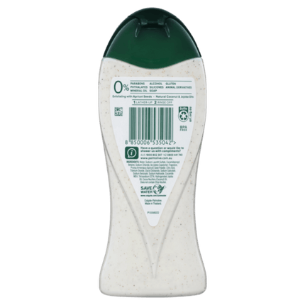Palmolive Coconut Body Butter Scrub 400ml - OhYouLuckyDuck.com.au