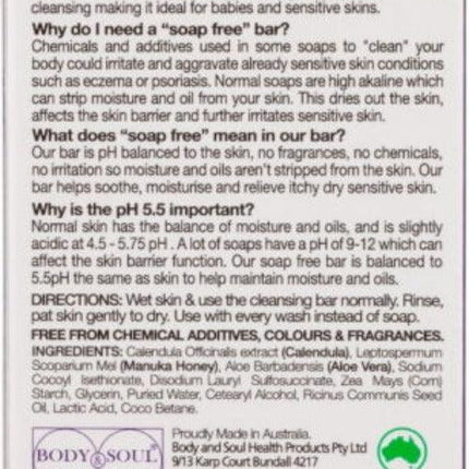 HOPE'S RELIEF CLEANSING BAR 110G - OhYouLuckyDuck.com.au