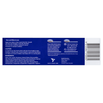 Eulactol Heel Balm Gold 200g - OhYouLuckyDuck.com.au