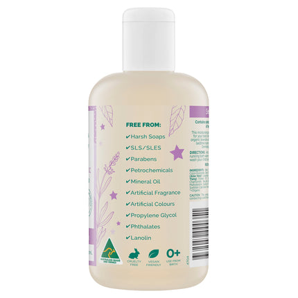 Gaia Sleeptime Bath 250mL
