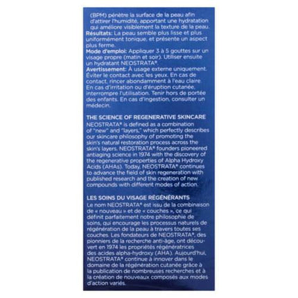 Neostrata Skin Active Tri Serum 30ML - OhYouLuckyDuck.com.au