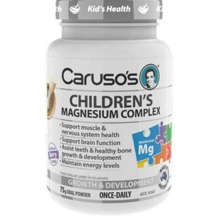 Caruso's Childrens Magnesium Complex 75G - OhYouLuckyDuck.com.au