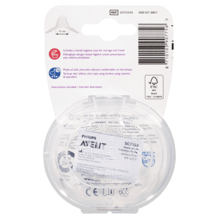 Avent Nipple Protector Standard 2 Pack - OhYouLuckyDuck.com.au