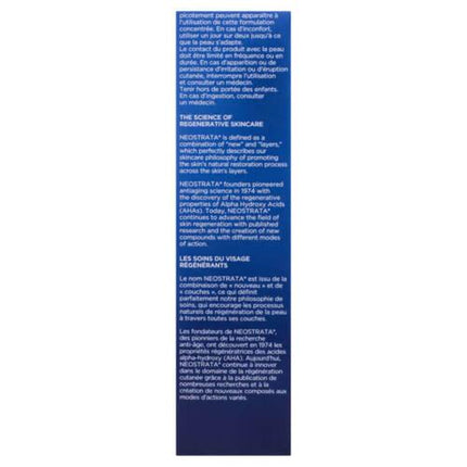 Neostrata Skin Active Cellular Restoration 50g - OhYouLuckyDuck.com.au