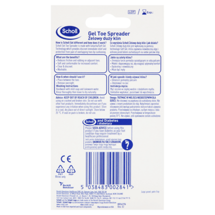 Scholl Gel Toe Spreader 1 pack - OhYouLuckyDuck.com.au