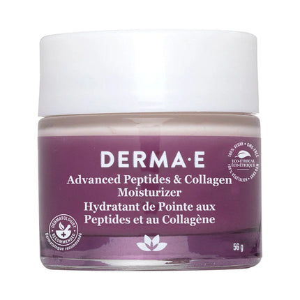 Dermae Adv Peptides & Collagen Moisturiser 56g