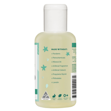 Gaia Natural Baby Massage Oil 125mL - OhYouLuckyDuck.com.au