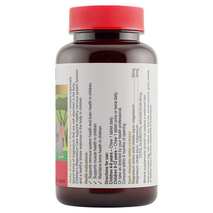 Herbs of Gold Children's Magnesium Care 60 Tablets