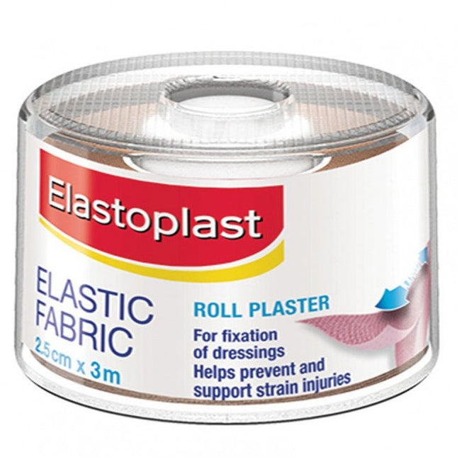 Elastoplast Fabric strapping Plaster - 2. 5cm x 3m - OhYouLuckyDuck.com.au